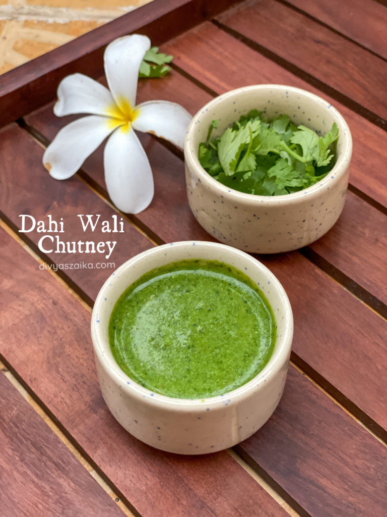 Dahi Wali Chutney | Restaurant Style Chutney - Divya